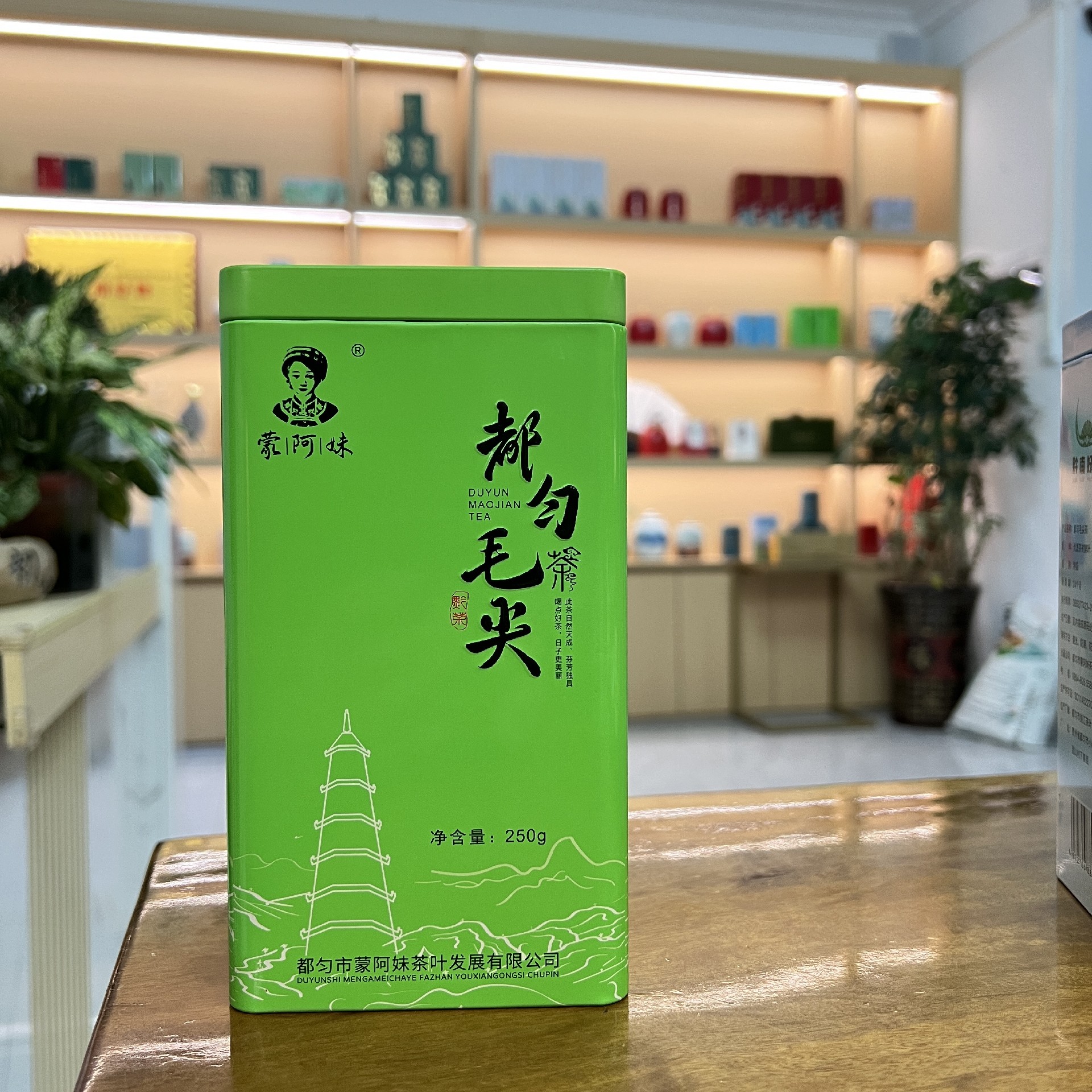 微信圖片_20240531001305.jpg