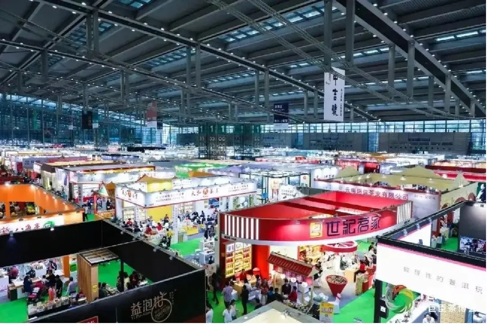 蒙阿妹都勻毛尖茶亮相廣州茶博會